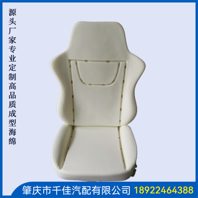 電競座椅，游戲座椅海綿部分定制款式